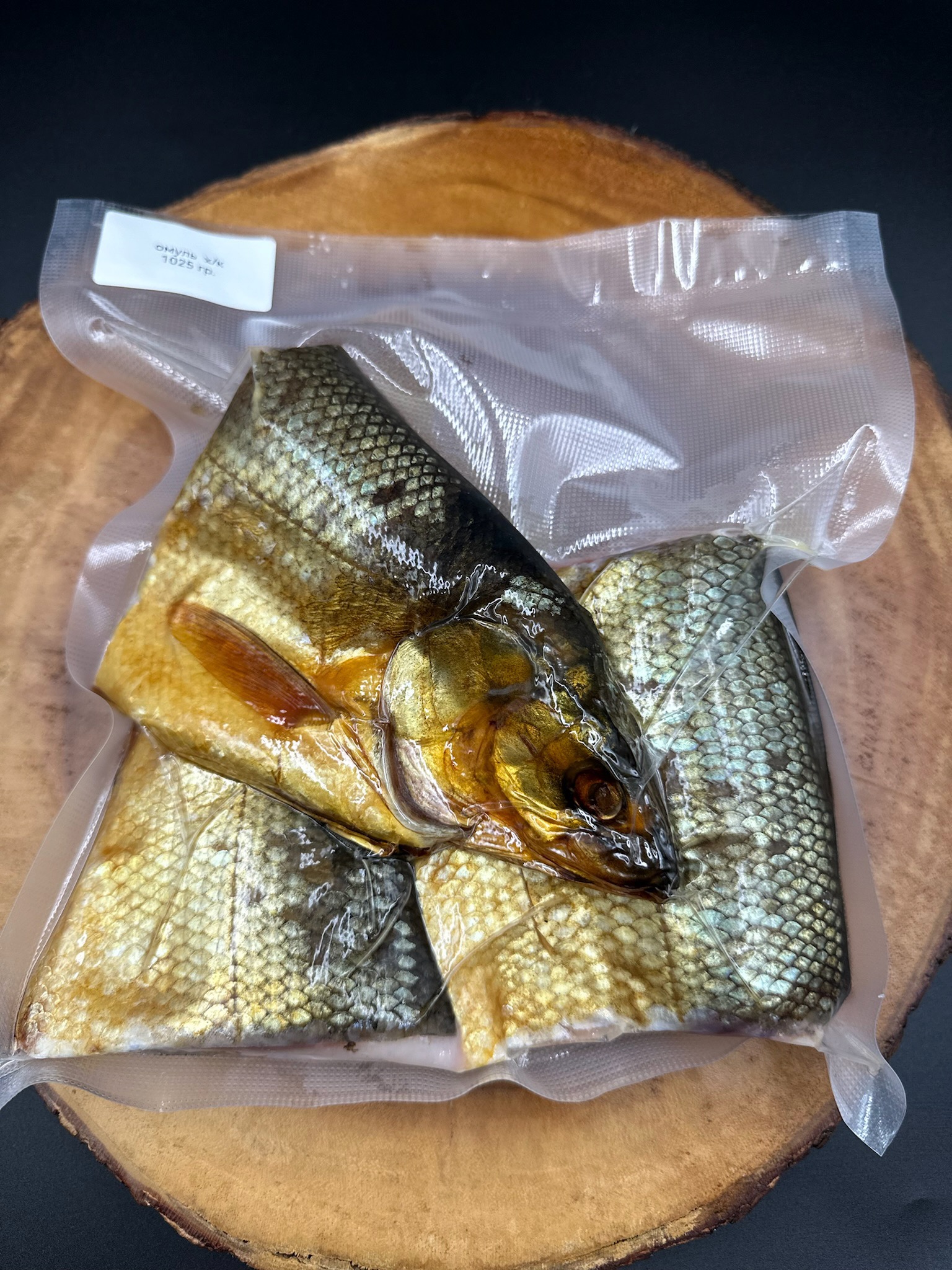 Омуль Енисей